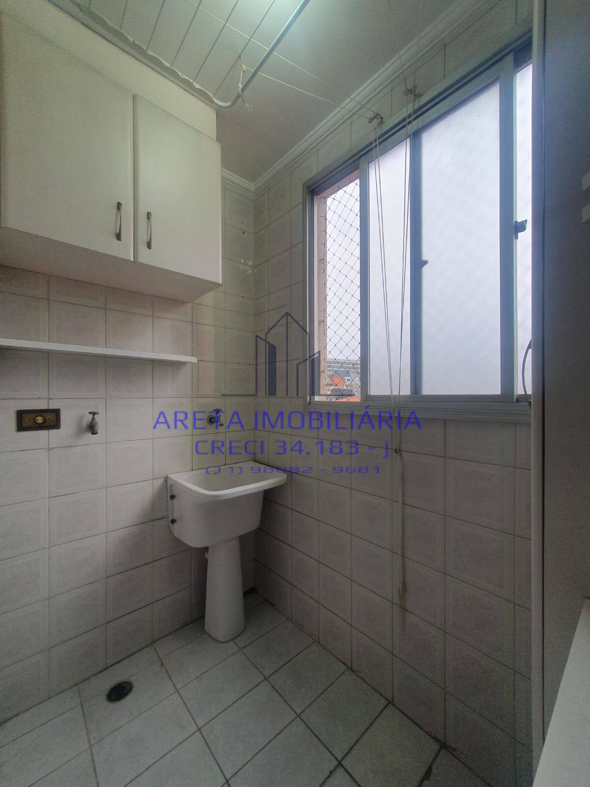 Apartamento à venda e aluguel com 2 quartos, 60m² - Foto 13