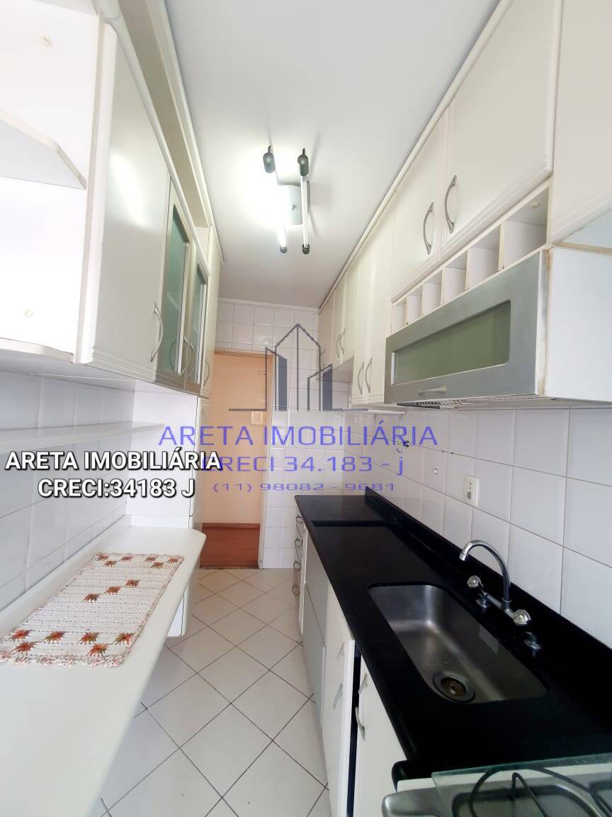 Apartamento à venda com 2 quartos, 54m² - Foto 20