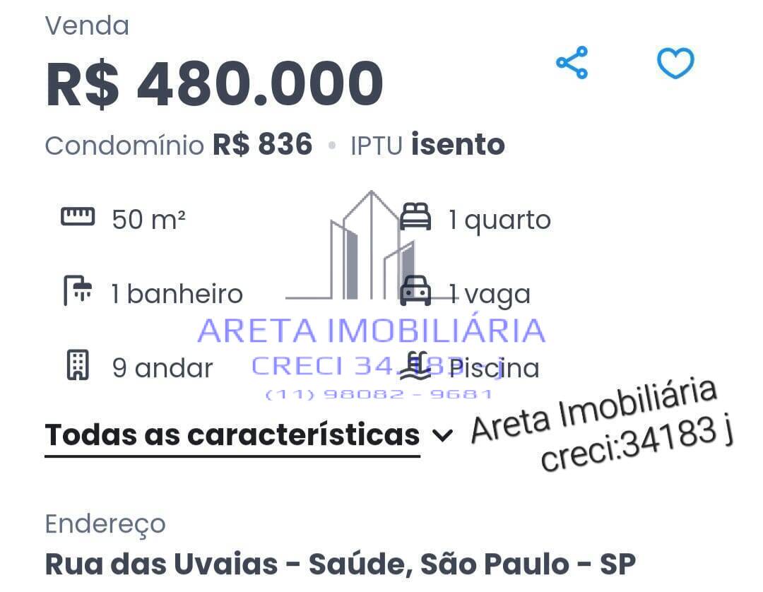 Apartamento à venda com 1 quarto, 40m² - Foto 5