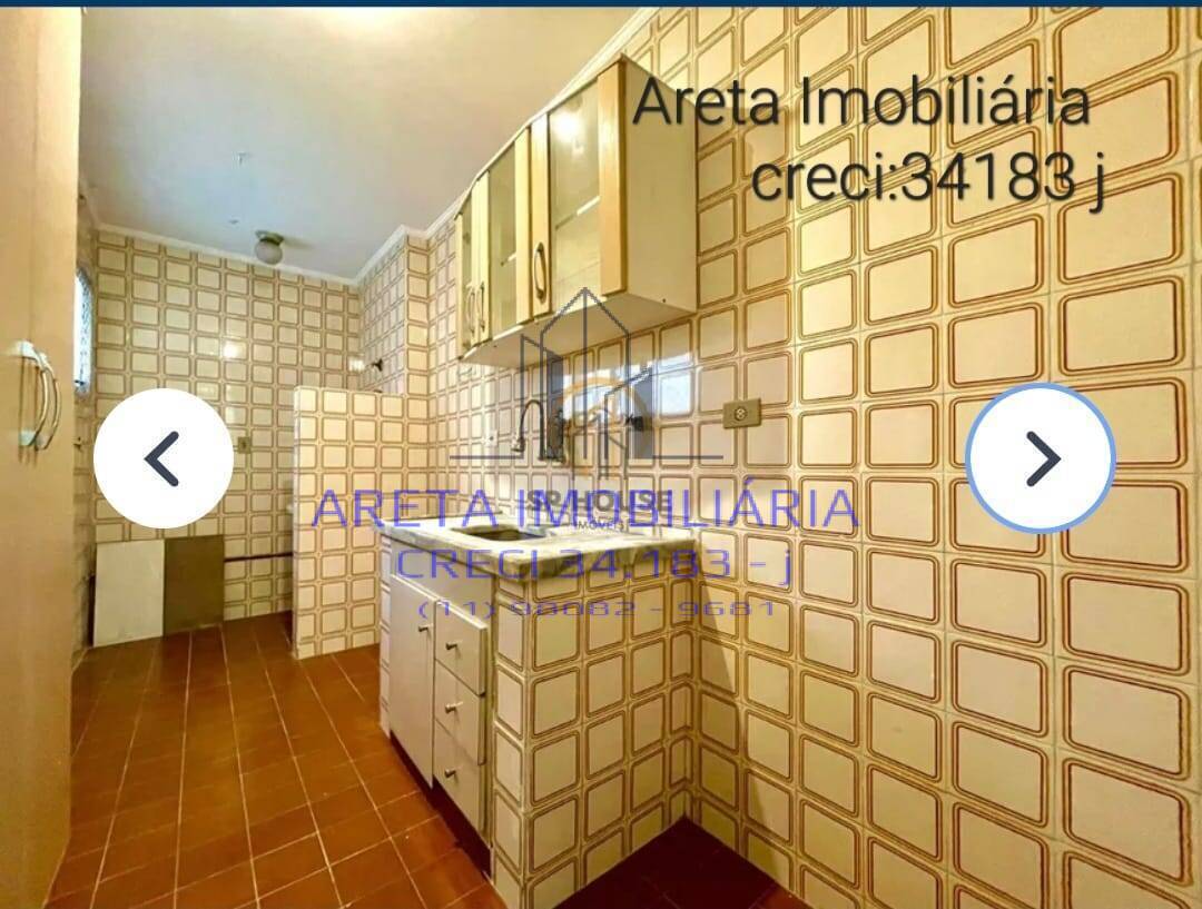 Apartamento à venda com 1 quarto, 40m² - Foto 12