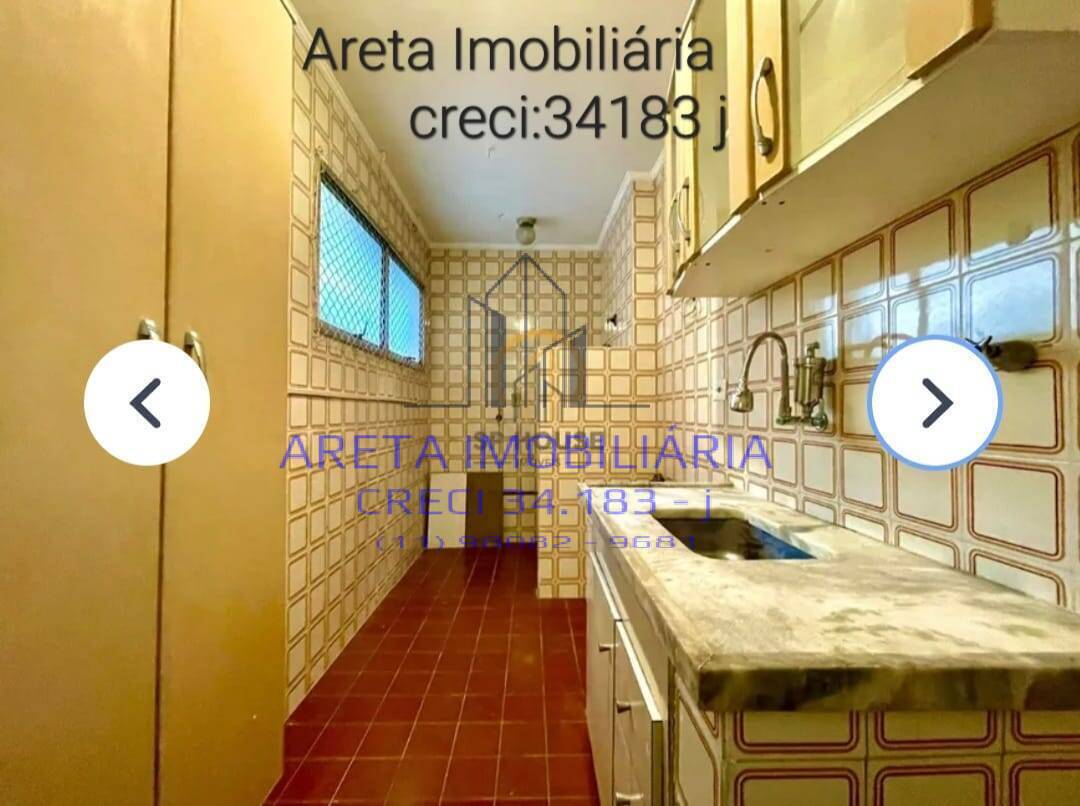 Apartamento à venda com 1 quarto, 40m² - Foto 13