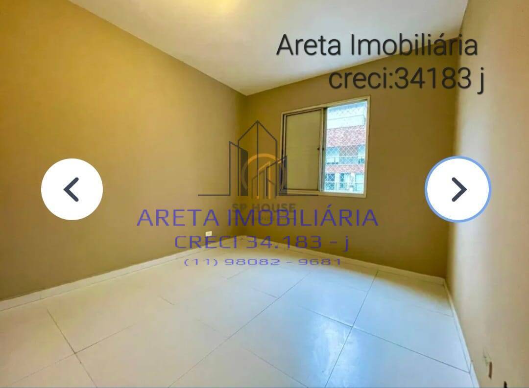 Apartamento à venda com 1 quarto, 40m² - Foto 18